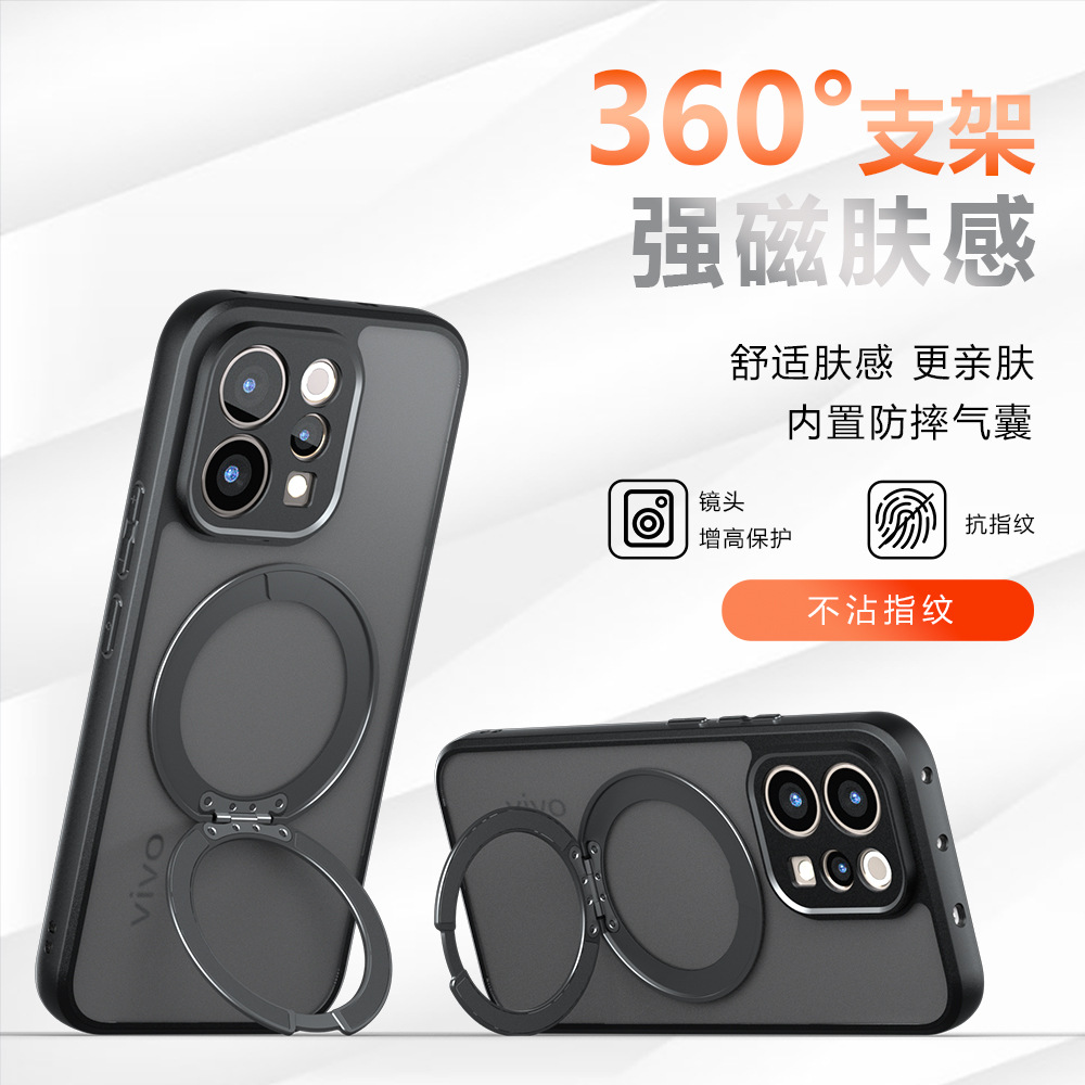 For VIVO V70 Elite Case Hard R - Matte Hard Pc Back Case ulasan dan harga