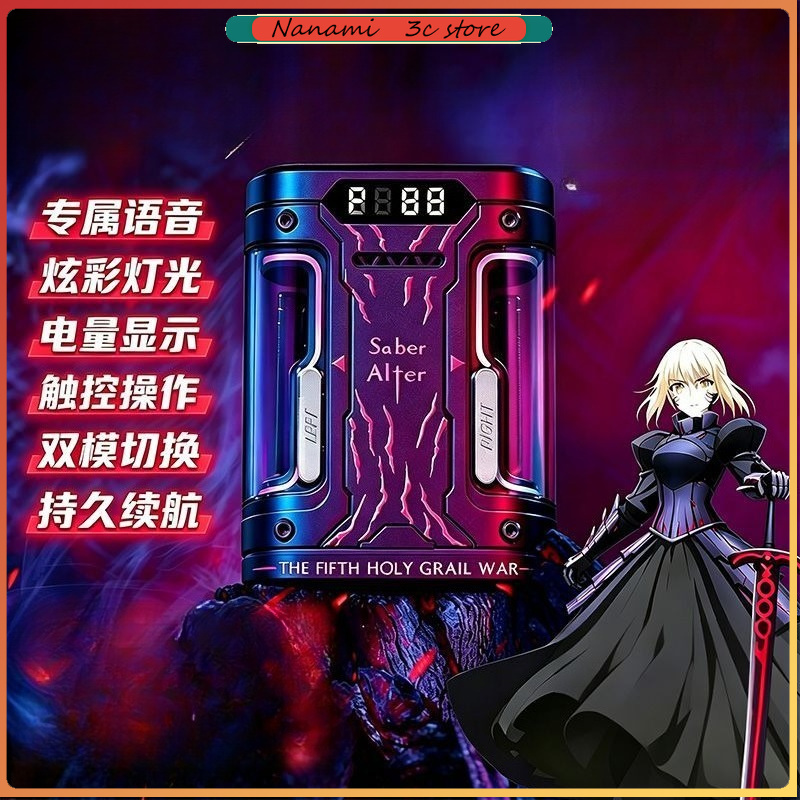Fate Stay Night Saber Alter TW - Earphones ulasan dan harga